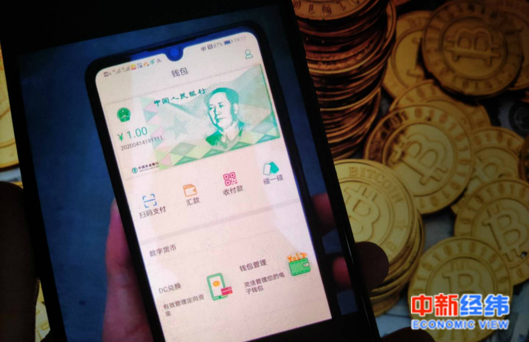 TP钱包怎么上新币_币钱包安全吗_钱包币是啥