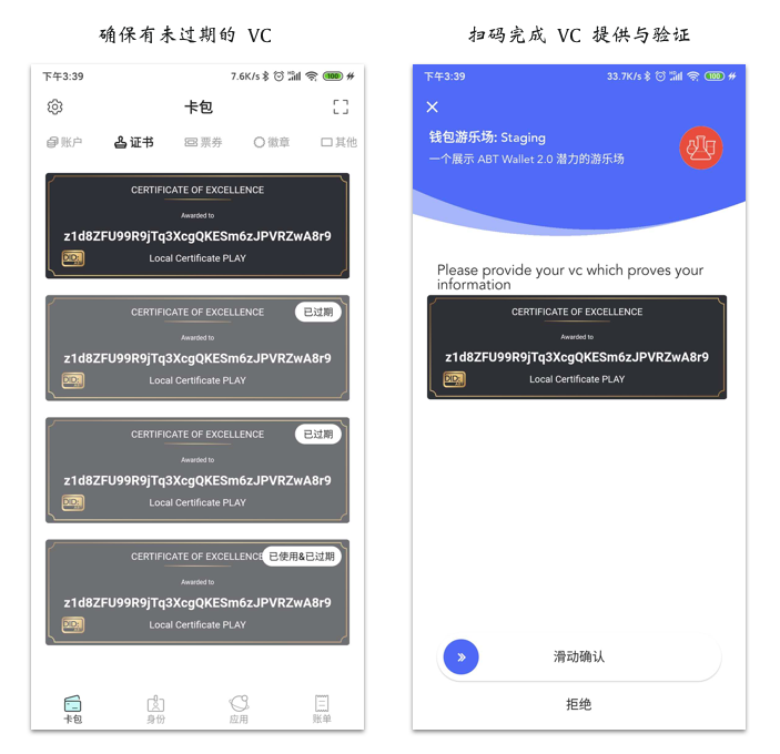 区块链钱包开发_tp钱包的身份钱包和单链钱包_gucci钱包身份