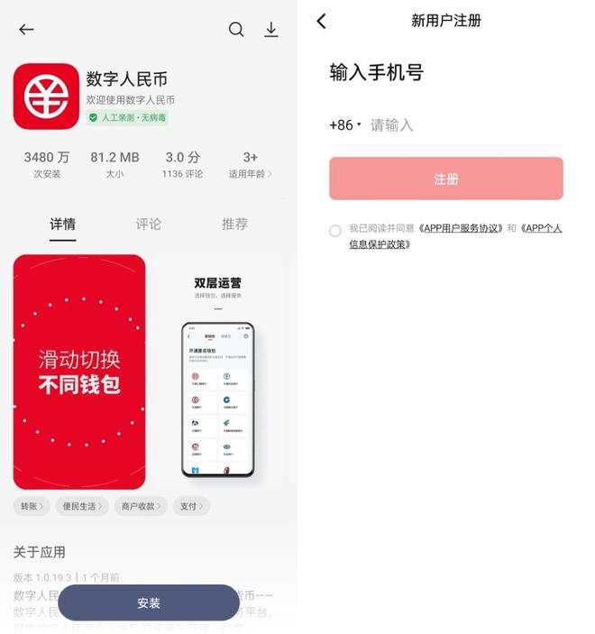 如何在tp钱包创建qki钱包_创建tp钱包教程_tp钱包创建heco