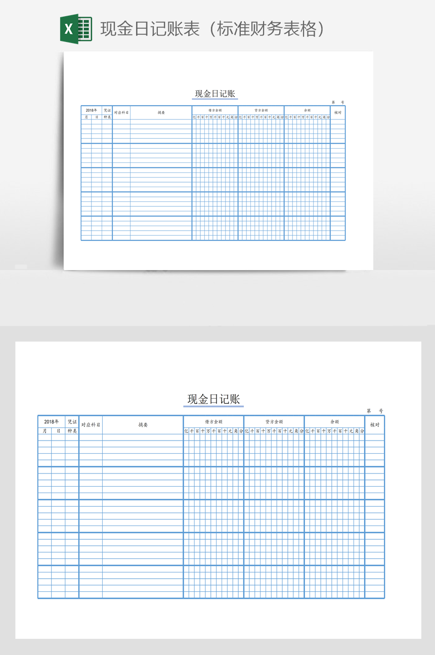 tp钱包观察钱包怎么转币_怎么添加观察钱包tp_观察钱包怎么创建