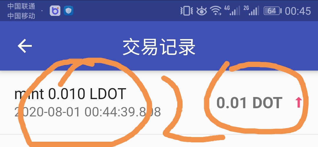 TP钱包提USDT，轻松搞定！