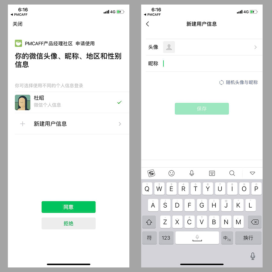 tp钱包身份钱包创建有什么用_钱包创建教程_tp钱包创建身份钱包