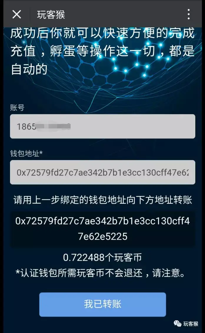 TP钱包币安链怎么买币_区块链钱包_量子链钱包