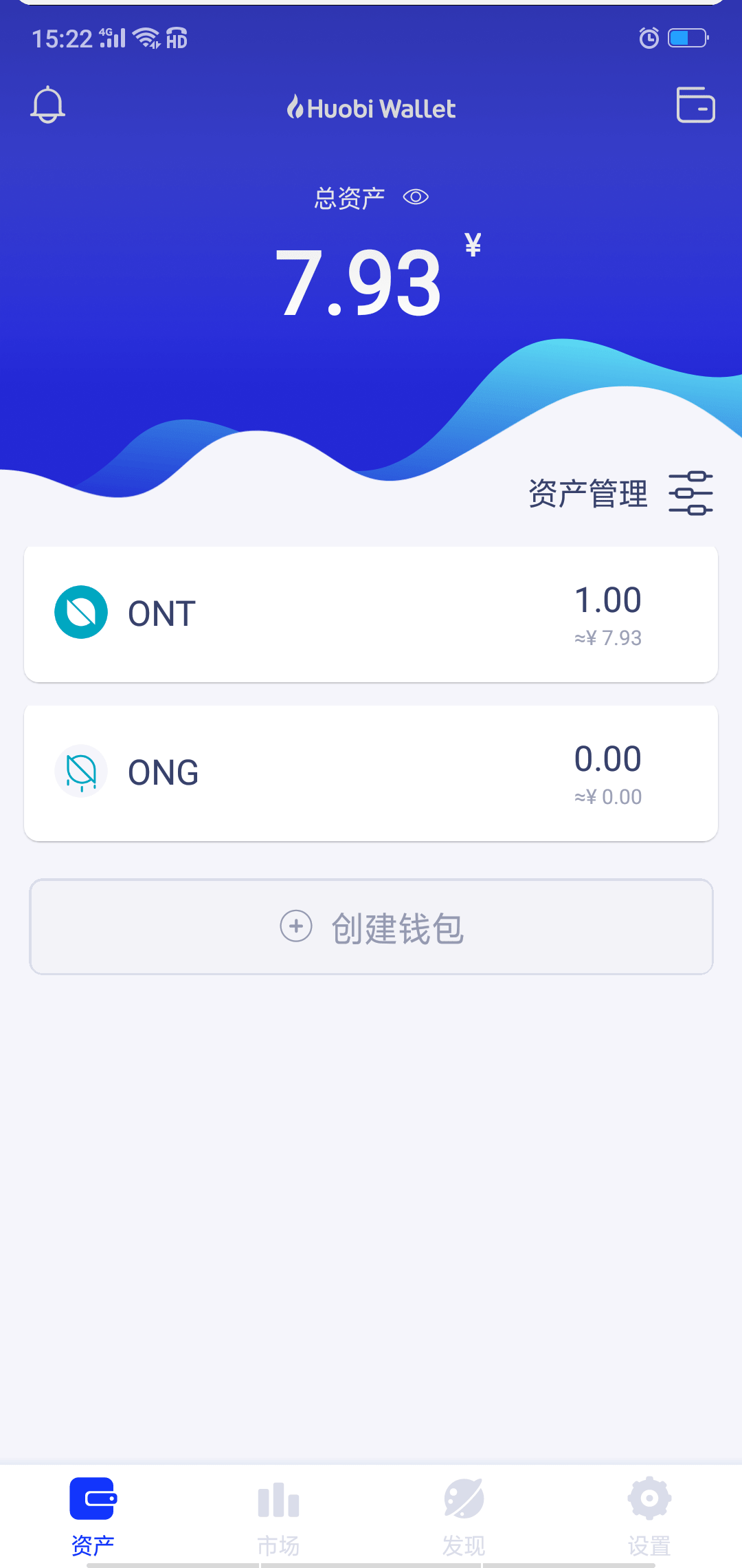 tp钱包兑换不了币_钱包兑换码_币种钱包怎么转换成钱