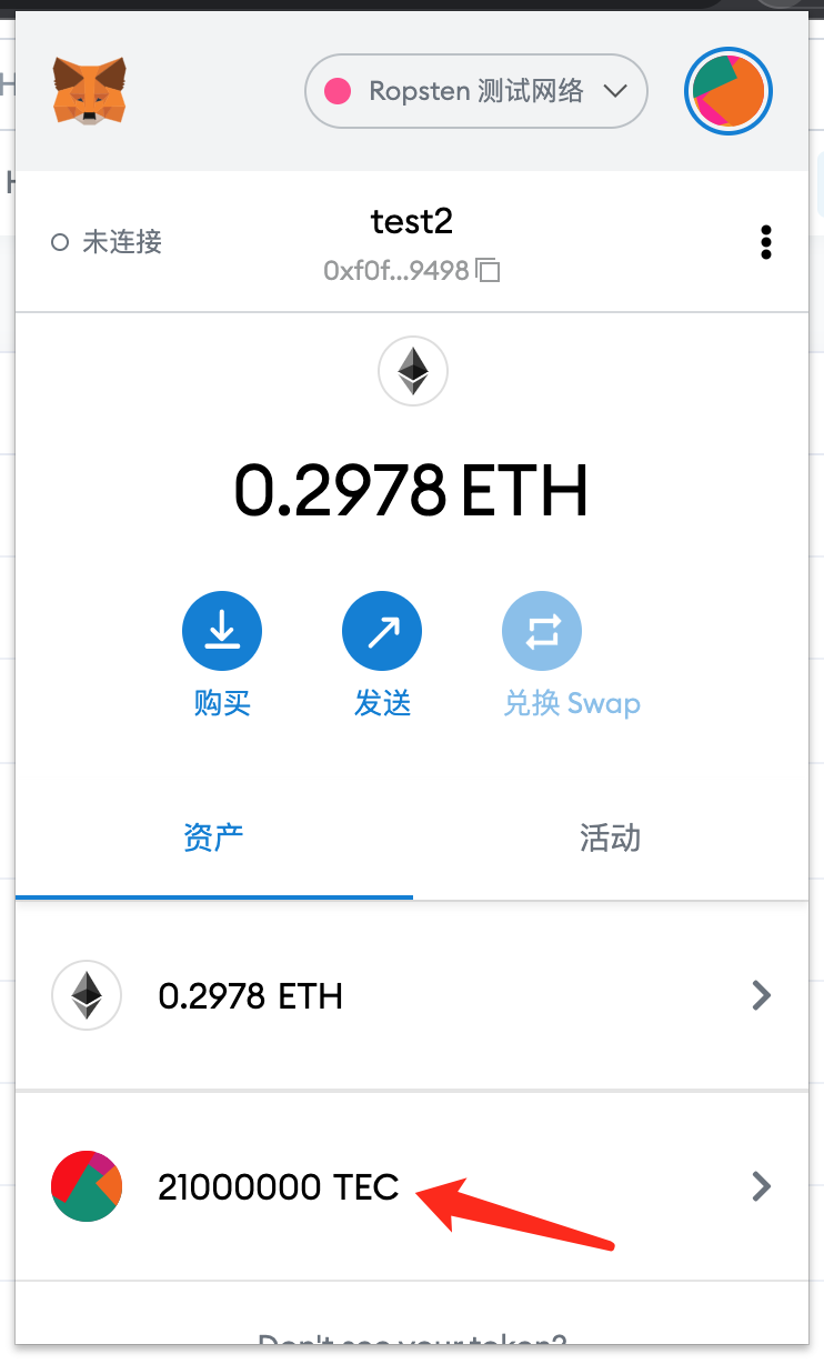 tp钱包怎么上架代币_代币平台_代币token