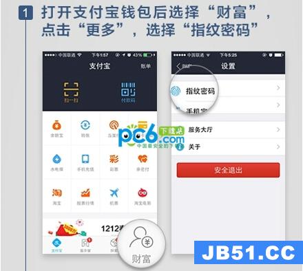 钱包苹果手机什么用处_钱包苹果手机怎么下载_tp钱包苹果手机