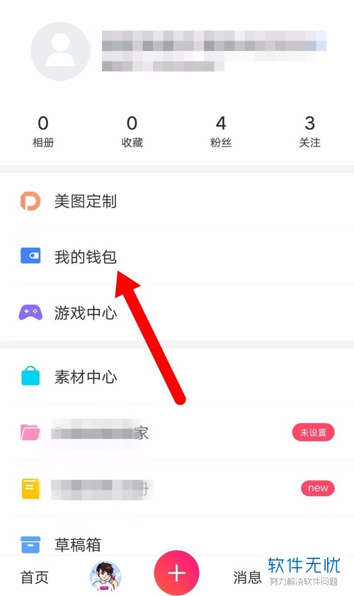 浙商银行信用卡以卡办卡_tp钱包卡了怎么办_广发信用卡以卡办卡额度多少