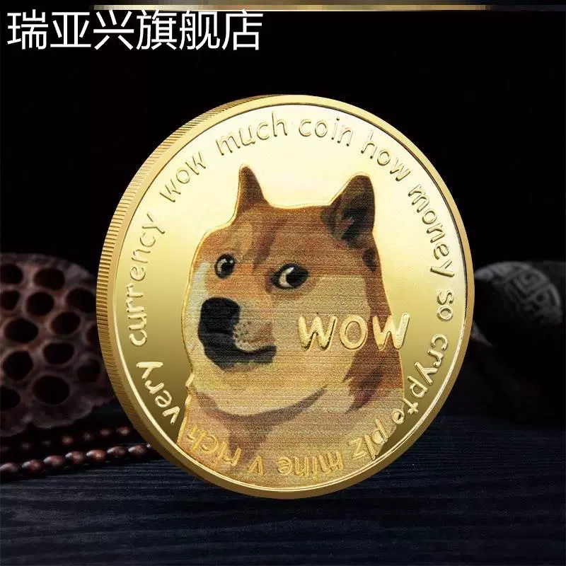比特币qt钱包发币地址_狗狗币钱包地址_狗狗币 tp钱包