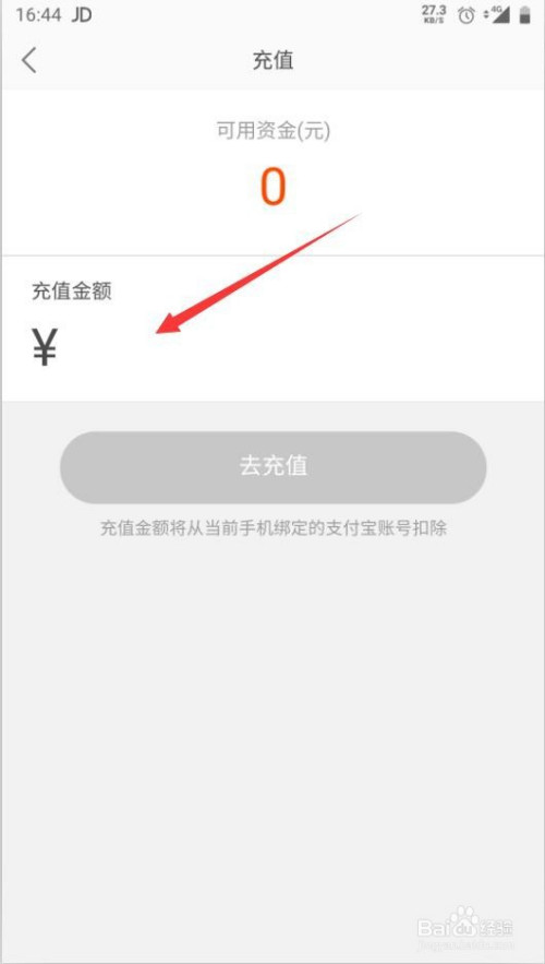 TP钱包轻松提取USDT