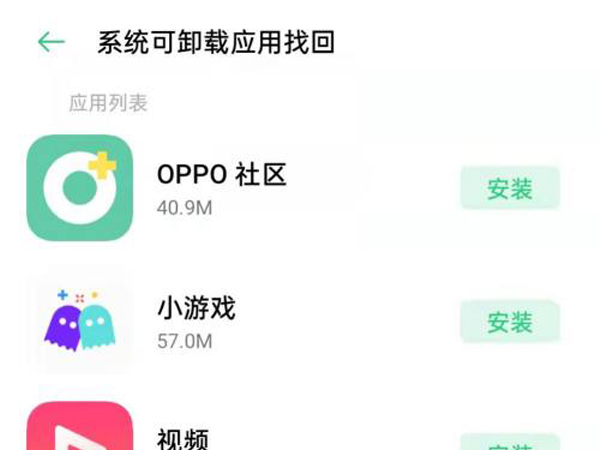 tp钱包可以卸载吗_tp钱包不小心卸载_tp钱包卸载后