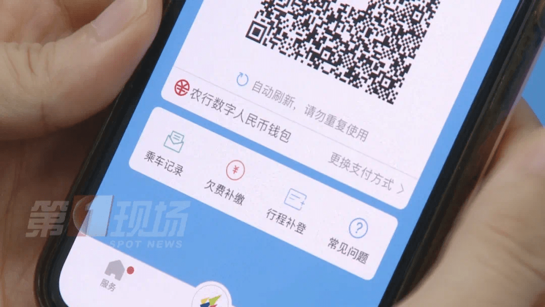 钱包用铁盒子好吗_tp钱包怎么用_钱包用英语怎么说