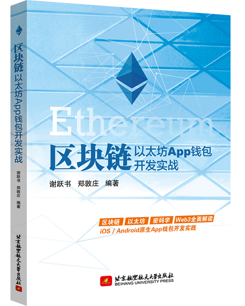 钱包转币一定要手续费吗_tp钱包转币安用什么链_币钱包转交易所手续费是多少