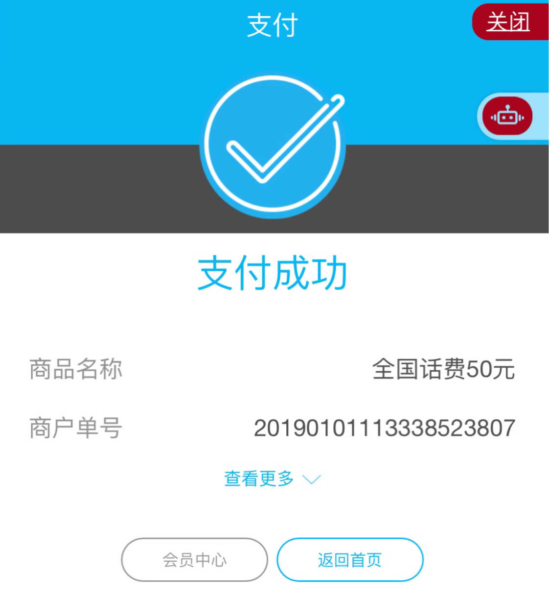 tp钱包授权管理_tp钱包网址授权_钱包授权码