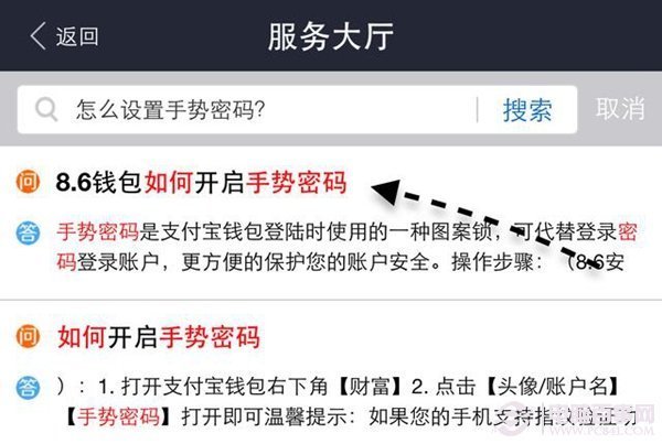 钱包交易密码是什么意思_tp钱包交易密码忘了_TP钱包交易密码