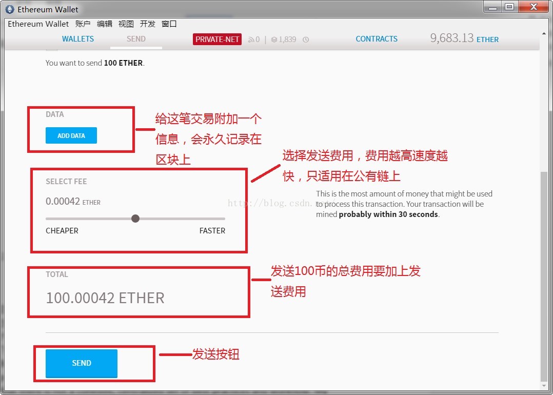 钱包里空投的币如何交易_tp钱包如何删除空投的币_最新钱包空投