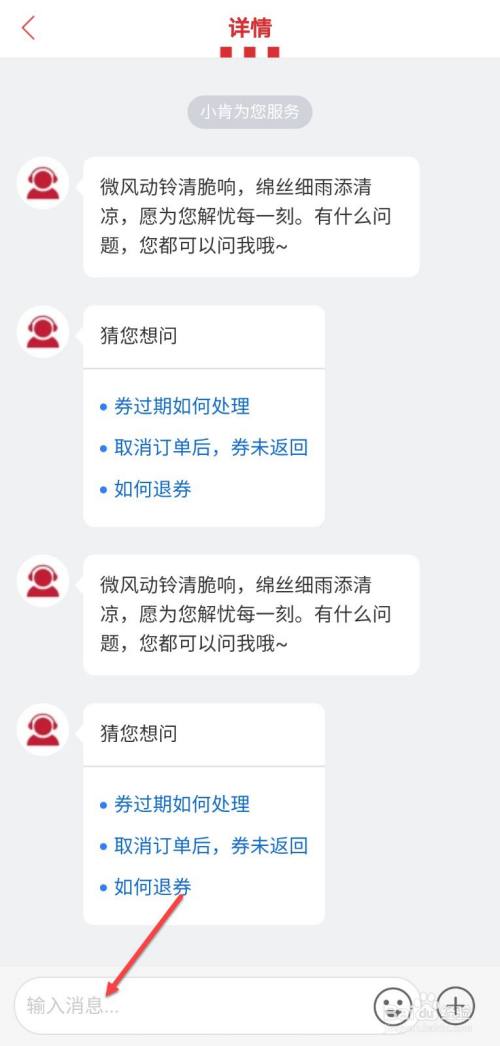 TP钱包客服怎么联系？快速解决你的问题！