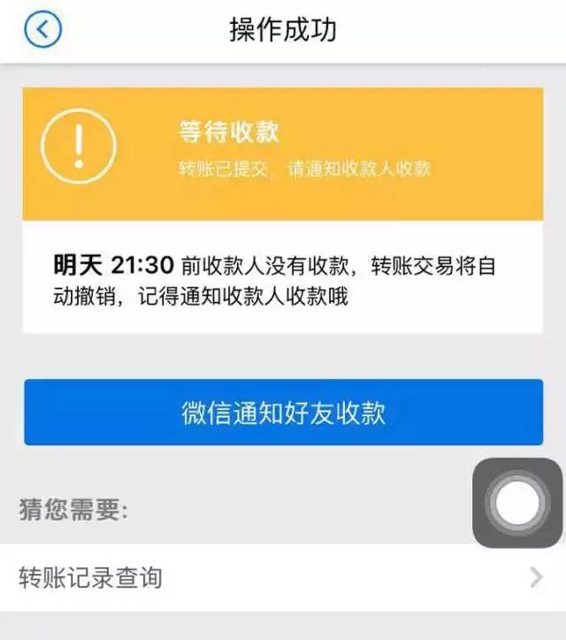 TP钱包转到交易所是数字货币交易中常见的操作方式