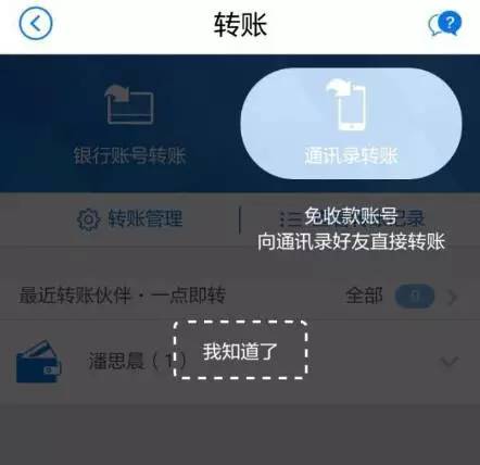 钱包转出t+1_钱包转到交易所手续费_tp钱包转到交易所手续费