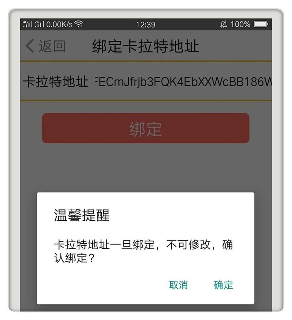 国际钱包下载_tp钱包国际版下载_tp钱包国际版使用方法