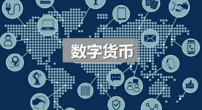 钱包指什么_钱包的类型_tp钱包未定义是什么意思