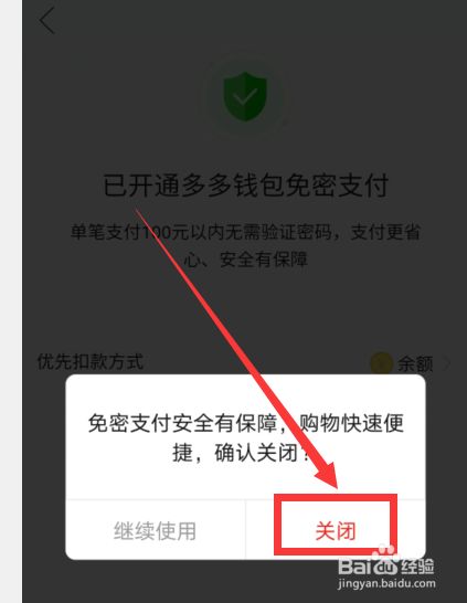 TP钱包注册攻略，让你轻松拥有！
