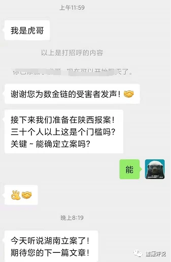 tp钱包授权：防盗技巧大揭秘！