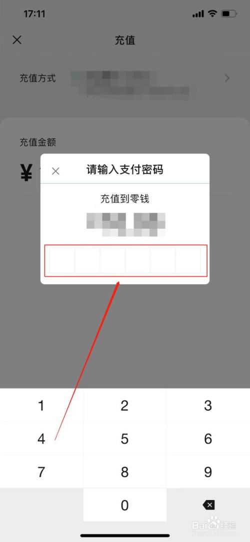 TP钱包购买攻略，一步搞定！