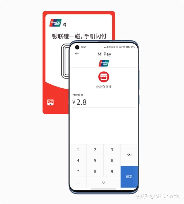 tp钱包叫什么名字_钱包名称怎么取名_钱包名字的由来