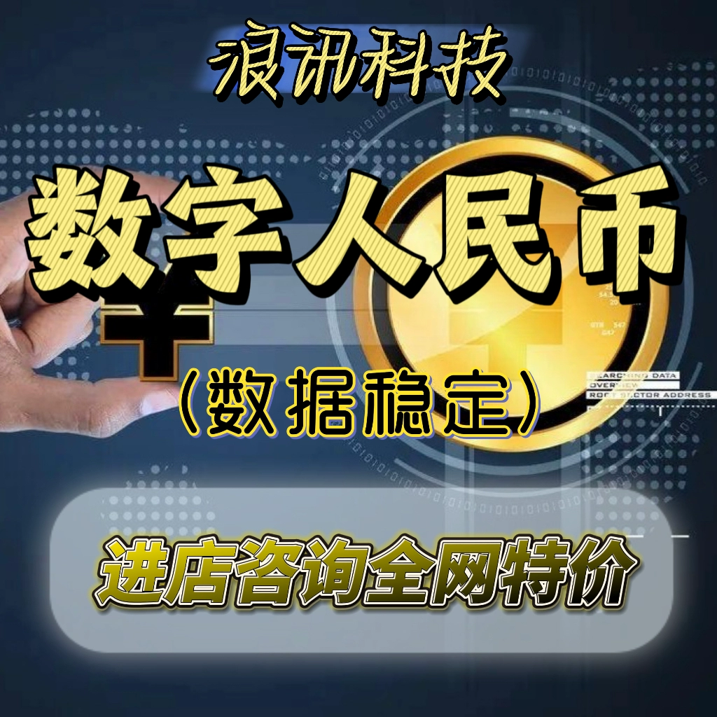 tp钱包里的币会涨或会跌吗_海门房价是涨是跌_追跌杀涨选股指标