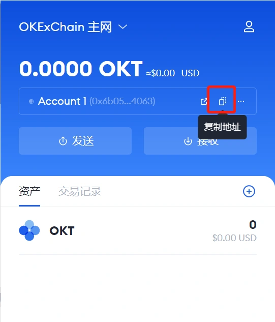 买卖网络游戏币的法律法规_tp钱包怎么买卖币_宜宾游戏币买卖