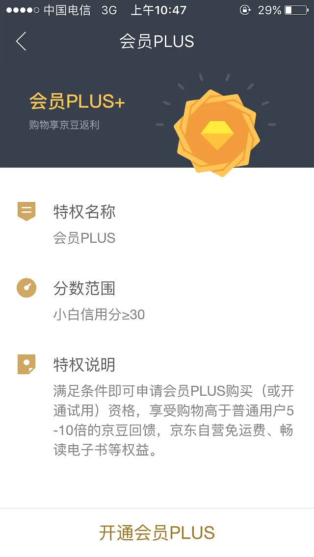 TP钱包怎么样才会被授权_钱包授权管理系统_钱包授权怎么取消