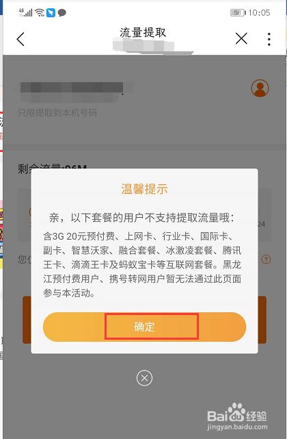 钱包授权管理系统_钱包授权怎么取消_TP钱包怎么样才会被授权