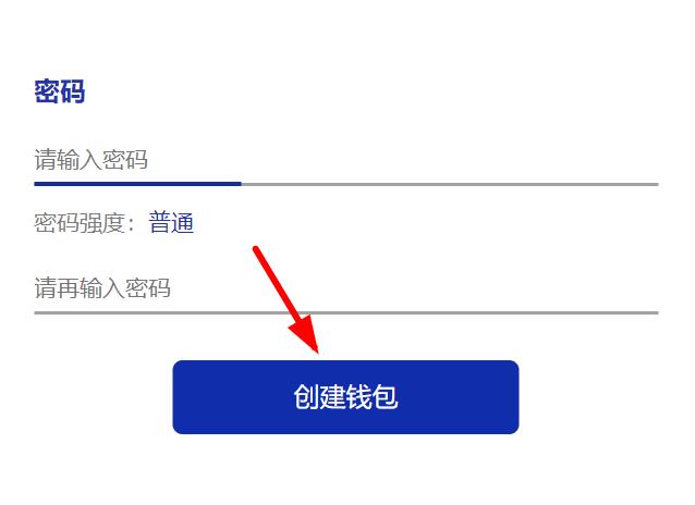 轻松注册TP钱包，快速拥有属于自己的数字钱包