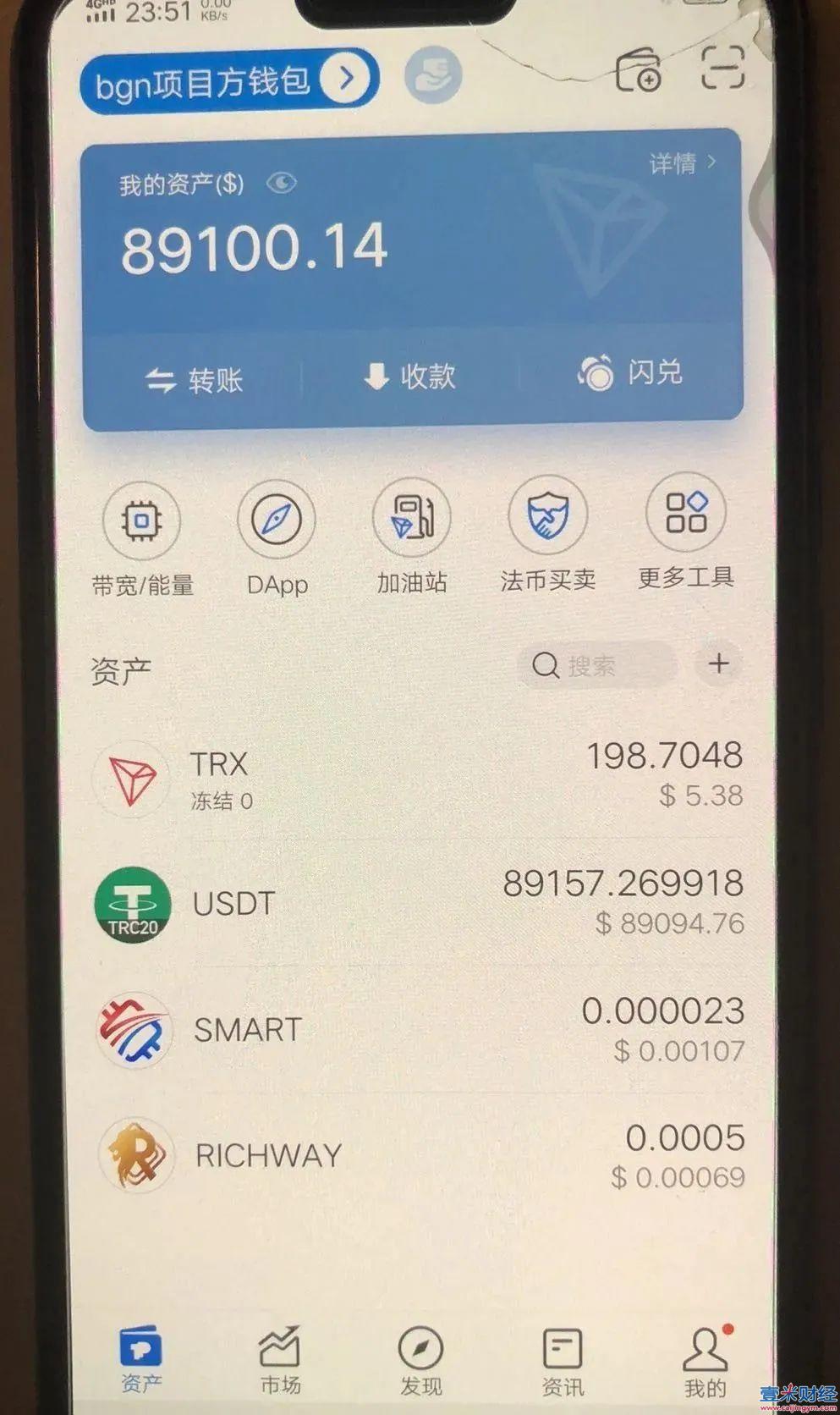 TP钱包跑路，你怎么办？