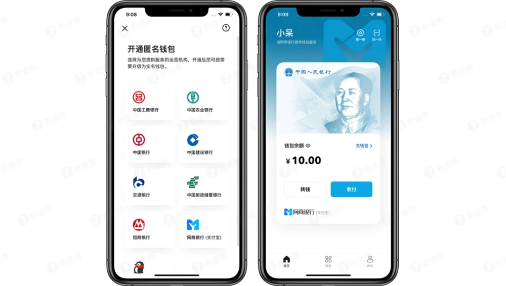 tp钱包个人地址_钱包地址是啥意思_钱包地址怎么填