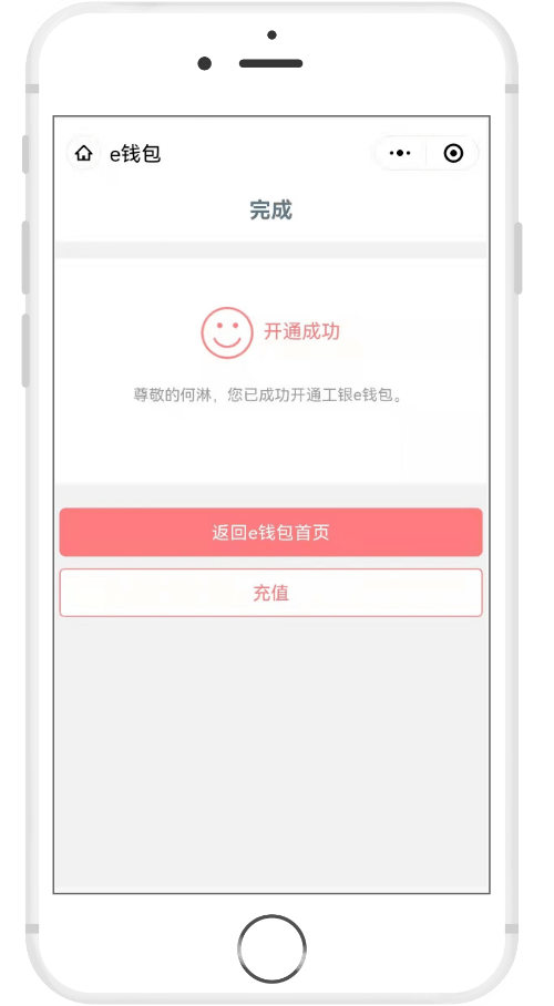 钱包导入私钥风险_tp钱包怎么导入_钱包导入私钥