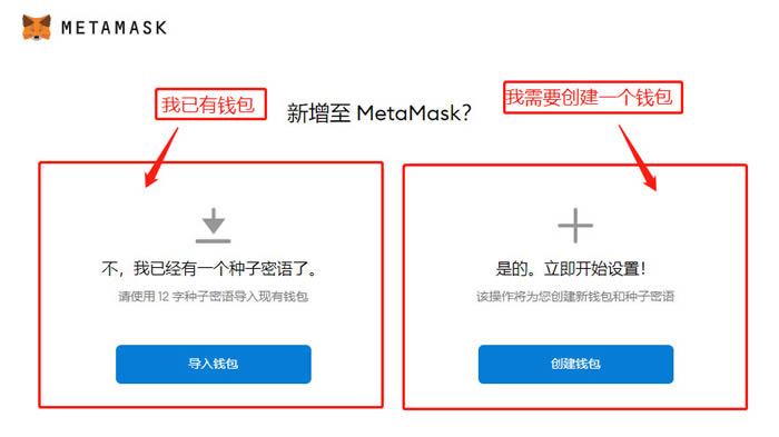 tp钱包无法连接_钱包无法接入网络_tp钱包无法连接钱包