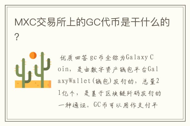 轻松学会TP钱包发币，掌握数字资产创新！