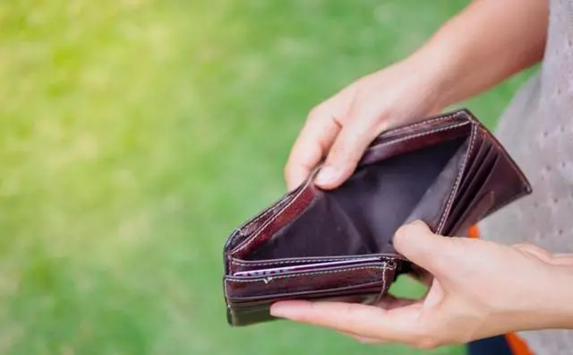 金钱包app_tp钱包链接不上金金狗_金钱包是什么