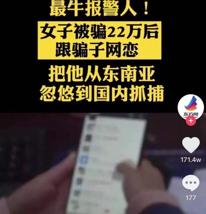 钱包传销骗局_tp钱包骗局流程_钱包平台正规吗