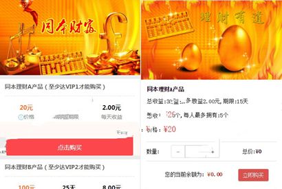 钱包导入助记词btc地址变了_im钱包导入助记词币不见了_TP钱包如何用助记词导入钱包