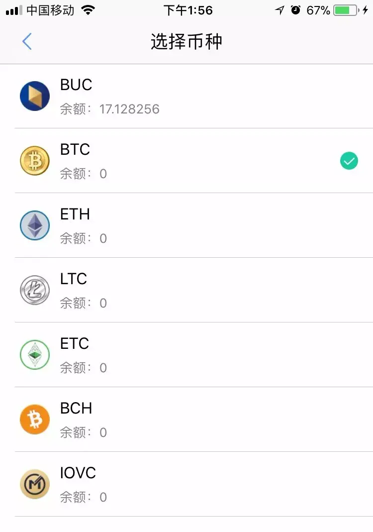 钱包币怎么买_怎么使用tp钱包买币_币钱包怎么使用交易