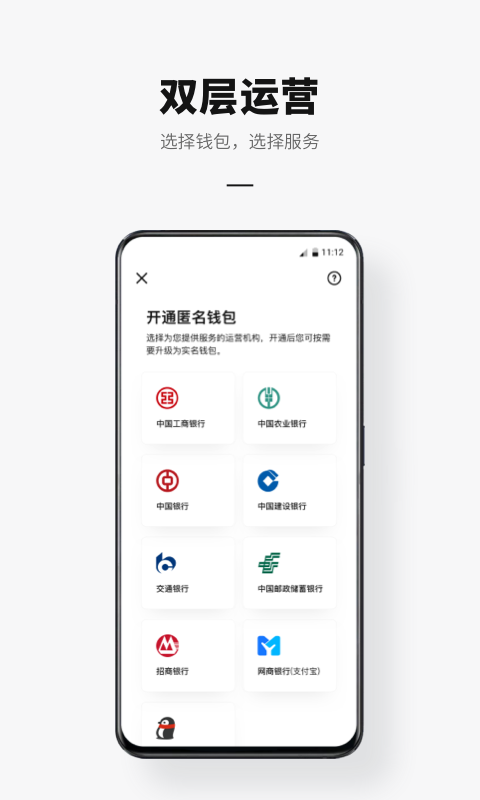 tp钱包下载不了怎么办_莱特币钱包下载_办钱包厂多少钱