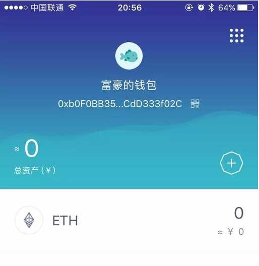 tpt钱包下载_tp钱包app_如何下载tp钱包教程