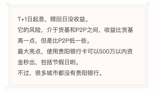 tp钱包闪兑，财富翻倍速攻！