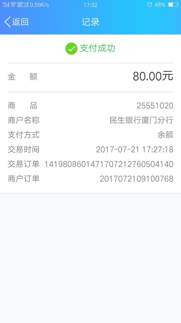 钱包被偷报警找回几率有多大_tp钱包被盗怎么联系客服_钱包被盗了