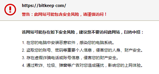 tp钱包被盗怎么联系客服_钱包被盗了_钱包被偷报警找回几率有多大