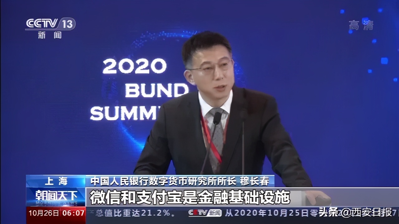 钱包抓链接_钱包抓海鲜_TP钱包被抓