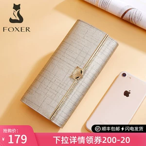 90085小安妮小狐狸_tp钱包怎么导入小狐狸钱包