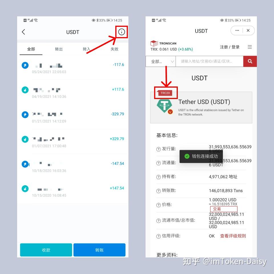 艾瑞币钱包_tp钱包怎么买币安币_比特币国际钱包网站